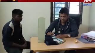 Santrampur :  Youtha's Murwara Health Center doctor was caught taking bribe