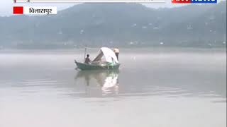 मछुआरों को मिलेगा वाजिब दाम || ANV NEWS Himachal
