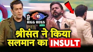 Sreesanth Disrespects Salman Khan And Leaves MID-WAY | Weekend Ka Vaar | Bigg Boss 12