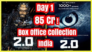 2Point0 Movie Collection Day 1 Estimates Nett And Gross In India