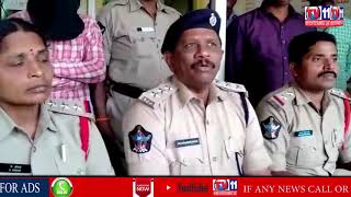 POLICE CAUGHT HUGE GUTKA AT MACHILIPATNAM | KRISHNA DIST
