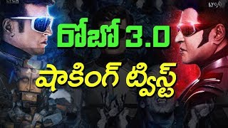 Shocking Twist In #2pointO Movie I 2.O Collections I 2pointO Review I Best Plot Twist