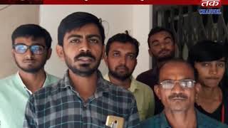 Manavadr : Farmer sent an application to Mamlatdar
