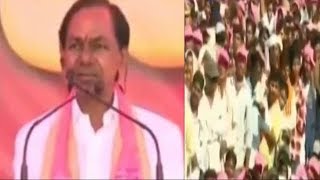 Kcr Uses Bad Language On Public In His Speech | Public Questions On 12% Reservation |