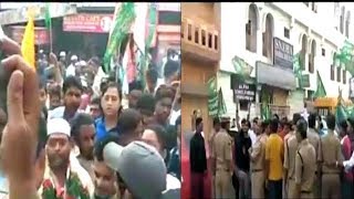 Mohammed Ghouse Ki Rally Rokne Ki Koshish Ki AIMIM Workers Ne In Moghalpura Charminar .