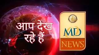 हिंदुस्तान ड्राइवर क्रांति संस्था,ने अपनी मांगों को लेकर निकाली रैली,13 अगस्त को दिल्ली पहुंचे सभी