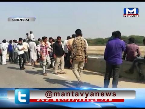 Banaskantha: Women falls into Canal in Tharad