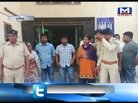 Nadiad: In Suicide Case, 6 sentenced to life imprisonment by Fast Track Court