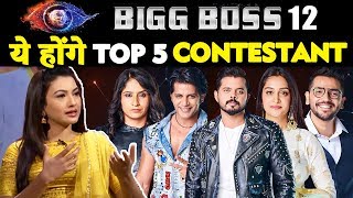 Gauhar Khan Predicts TOP 5 CONTESTANTS Of Bigg Boss 12