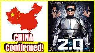 2Point0 Movie Definitely Release In China 2019