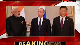 G-20 summit 2018- PM मोदी ने उठाया भगोड़े आर्थिक अपराधियों पर कार्रवाई का मुद्दा