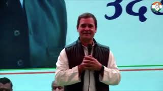 Congress President  Rahul Gandhi's Interaction with Business Community and Professionals in Udaipur