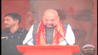 Shri Amit Shah addresses public meeting in  Amangal(Kalwakurthy), Telangana : 02.12.2018