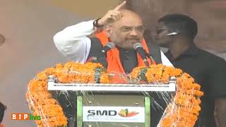 The Congress and TRS have surrendered before Owaisi but we haven’t - Shri Amit Shah