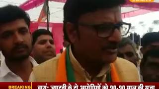 मंत्री राजेन्द्र राठौड़ का तारानगर विधानसभा क्षेत्र का तूफानी दौरा || DPK NEWS