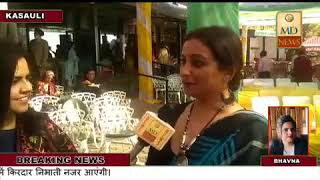 खुशवंत सिंह लिटफेस्ट के अंतिम दिन MD NEWS के साथ एक्ट्रेस दिव्या दत्ता का खास इंटरव्यू
