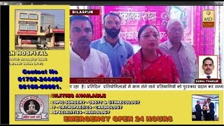 केंद्रीय स्वास्थ्य मंत्री की पत्नी मल्लिका नड्डा ने बिलासपुर में आयोजित शारदोतस्व में