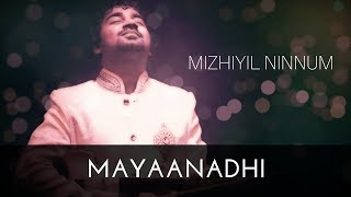 Mizhiyil Ninnum Video | Mayaanadhi | Abhijith P S Nair | Sandeep Mohan | Violin Cover
