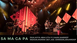 Sa Ma Ga Pa - Ekalavya - Lugano Jazz Festival 2018 - Abhijith P S Nair-Sandeep Mohan-Mohini Dey