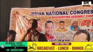 Kaleem Uddin Baba | Congress Candidate | Bahadurpura Public Meeting | Allah Masjid  - DT News