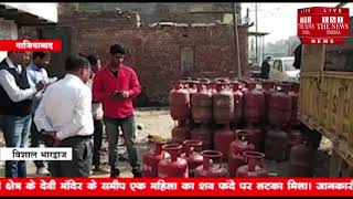 [ Ghaziabad ] गैस की अबैध कटिंग को लेकर हुई छापेमारी / THE NEWS INDIA