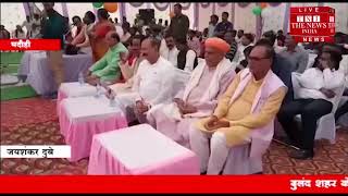 [ Bhadohi ] 101 जोड़ों का मुख्यमंत्री सामूहिक विवाह योजना द्वारा शादी कराई गई