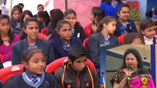 हमीरपुर के ब्लू स्टार सीनियर सैकेंडरी स्कूल में वार्षिक समारोह का आयोजन किया गया।