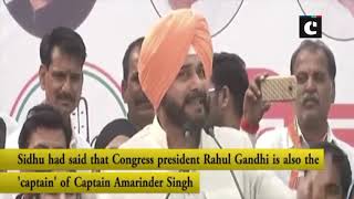 Ludhiana’s streets filled with posters against Navjot Sidhu’s ‘captain’ remark