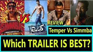Simmba Vs Temper Trailer Comparison I Which Trailer Is Best? My View