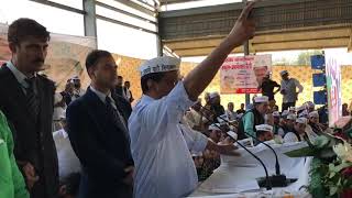 Delhi CM Arvind Kejriwal Addresses People of Faridabad (Haryana)