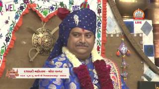 Live Dashabdi Mahotsav - Ghora 2018 Day 1 Pujya Lalji Maharaj 01-12-2018