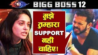 Sreesanth LASHES OUT At Dipika Kakar; Here's Why | Bigg Boss 12 Latest Update