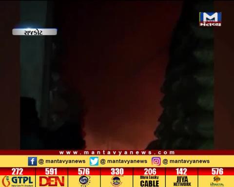 Rajkot: Fire breaks out in the Godown of Groundnut near Market Yard
