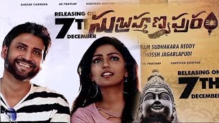 Subrahmanyapuram Audio Launch || Sumanth | Eesha Rebba || Top Telugu TV ||
