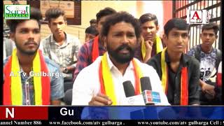 Jai Kannadigara Sene Ka Protest A.Tv News 3-12-2018