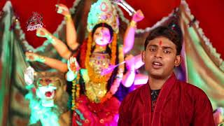 2017 का सबसे दर्द  भरा  देवी गीत | देदेतु गोदी में ललनवा मईया | Chandan Kumar Yadav  | New Devi Geet