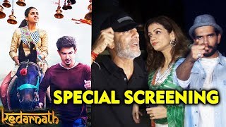Kedarnath Movie Special Screening | Sushant Singh Rajput, Sara Ali Khan
