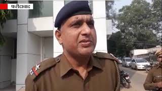 गांजा तस्कर गिरफ्तार || ANV NEWS HARYANA