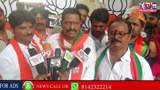 QUTHBULLAPUR BJP LEADERS ELECTION CAMPAIGN | MEDCHAL DIST