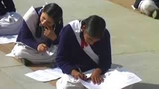 जिले के सरकारी व निजी स्कूलों में नेशनल अचीवमेंट सर्वे परीक्षा का आयोजन किया गया।