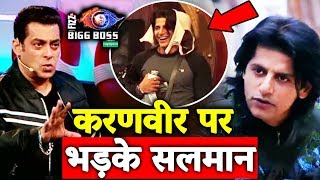 Salman Khan SLAMS Karanvir Bohra For BRA Incident | Bigg Boss 12 Latest Update