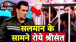 Sreesanth BREAKS DOWN In Front Of Salman Khan; Here's Why | Weekend Ka Vaar | Bigg Boss 12