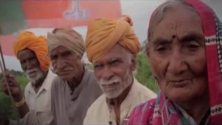 Bhajapa Fir Se - Vote appeal for Rajasthan | #GoVoteBJP