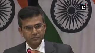 MEA condemns Iran's Chabahar blast, says there can be no justification for any act of terror
