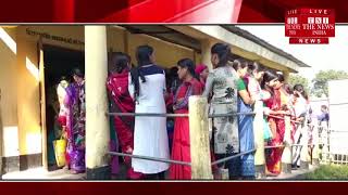 [ Assam ] शोणितपुर में जिला पंचायत चुनाव वोटर निर्णय करेंगे 2429 प्रतिनिधियों का
