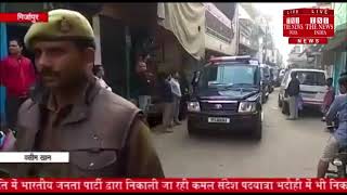 [ Mirzapur ] मिर्जापुर के अहरौरा मनोज ठाकुर की अगुवाई में पुलिस ने निकाला फ्लैग मार्च