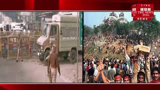 [ Ayodhya ] बाबरी विध्वंस की 26वीं बरसी पर अभेद्य किले में तब्दील हुई अयोध्या / THE NEWS INDIA