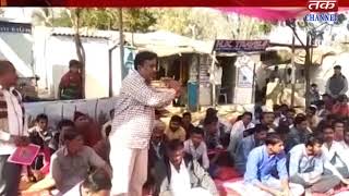 Kachchh : Opposition of ITI candidates in Lakhpat village
