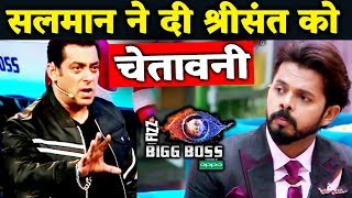 Salman Khan WARNS Sreesanth For His Abusive Language | Bigg Boss 12 Update