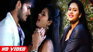 HD VIDEO SONG # करब प्यार नइहरवें में - Arvind Akela Kallu का सुपरहिट Bhojpuri Song 2018 Desi Tadka